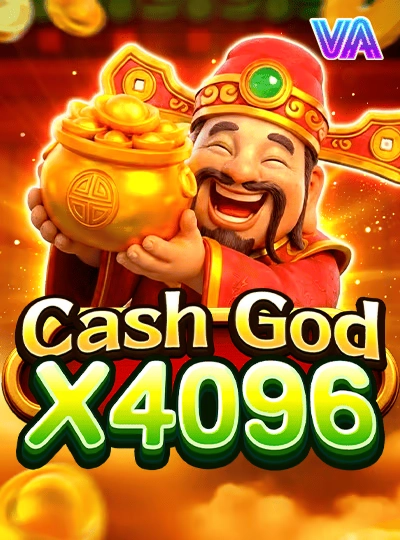 33wmb